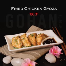 เกี๊ยวซ่าไก่ทอด