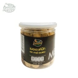 เมอแรงค์นัท ตราคาเฟ่ อเมซอน