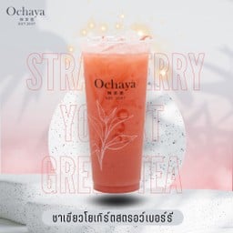 Ochaya โรบินสัน ไลฟ์สไตล์ ชลบุรี