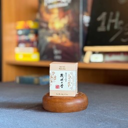 Smart Coffee