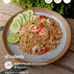 ร้านน้องเอิร์ธตามสั่ง