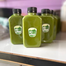 แซ่บว่าซั่น