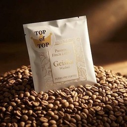 [GEISHA] PANAMA - FINCA LERIDA - SILVER COLLECTION - washed - FEBRUARY ROASTERY, JAPAN