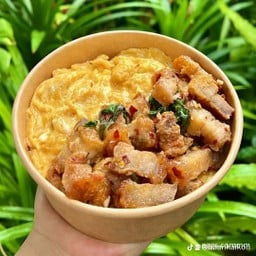 อาหารยันหว่าง