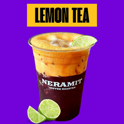 ชามะนาว