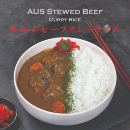 ข้าวแกงกะหรี่ เนื้อตุ๋น AUS