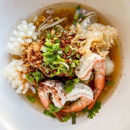 ก๋วยเตี๋ยวต้มยำทะเล