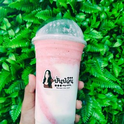 ปั่นป่วน สารพัดปั่น น้ำผลไม้สดปั่น กาแฟสด