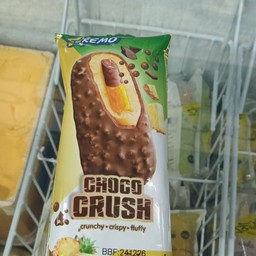 ช็อคโกพายแอปเปิ้ล