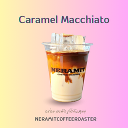 คาราเมลมัคคิอาโต้