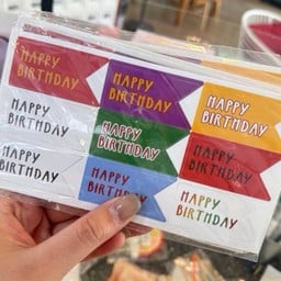 ป้าย HBD แบบธง