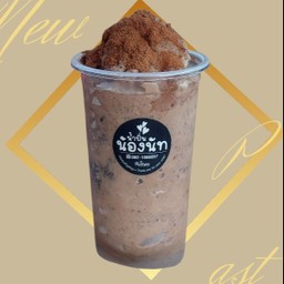 โอวัลตินปั่น