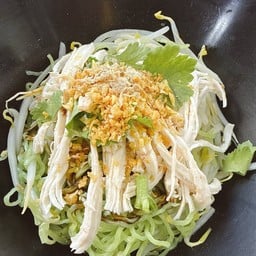 บะหมี่แห้งไก่ฉีก