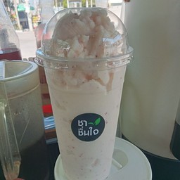 แอปเปิ้ลปั่น