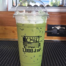 ชาเขียวเย็น