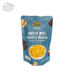 เบรดไบท์ รสทรัฟเฟิล