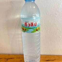 น้ำเปล่า (เล็ก)