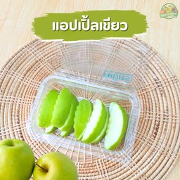 แอปเปิ้ลเขียว USA หวาน อมเปรี้ยว