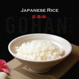 Japanese Rice