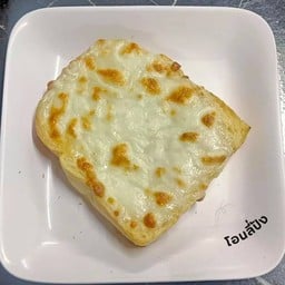 แผ่นเนยนมอบชีส