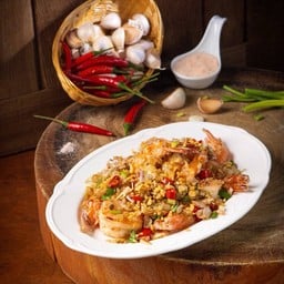 กุ้งคั่วพริกเกลือ(จานกับ)