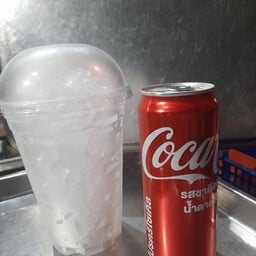 โค๊ก+ น้ำแข็ง