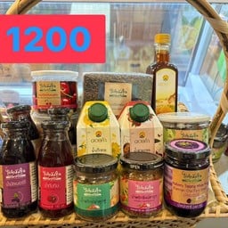 กระเช้า2