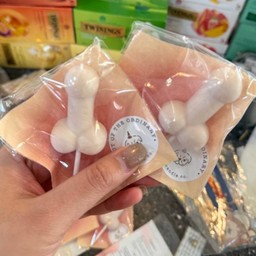 เทียนจู๋