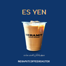 เอสเปรสโซ่เย็น