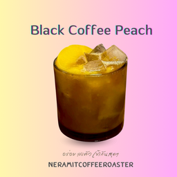 อเมริกาโน่พีช