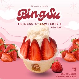 BingSu L สตอเบอรี่สดล้วน
