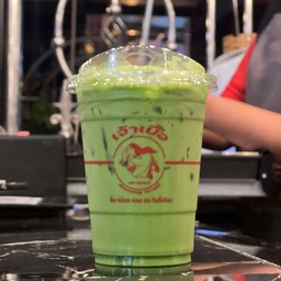 ชาเขียวนม ชง