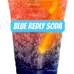 บลู เรดลี่ โซดา
