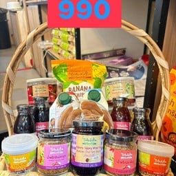 กระเช้า4