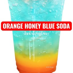 ส้ม น้ำผึ้ง บลูโซดา