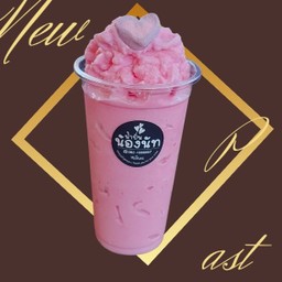 นมชมพูปั่น