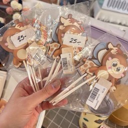 ป้ายแต่งเค้ก