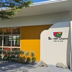 Sa~Neh Charm Bistro&Cafe