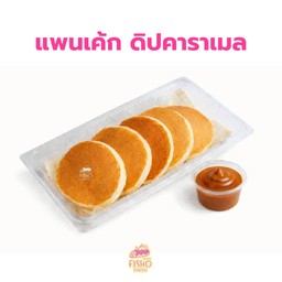 แพนเค้ก ดิปคาราเมล HomeMade