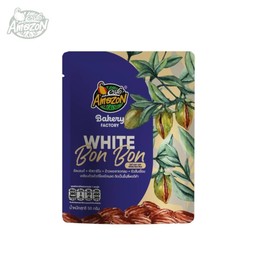 ไวท์ บอง บอง