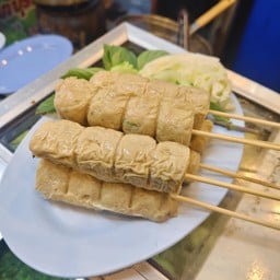 จ๊อปูเยาวราช 1 ไม้(ทอด)