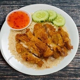 ข้าวมันไก่ทอด