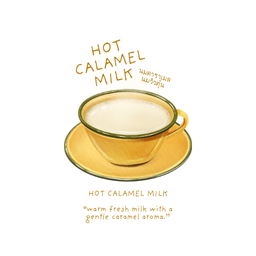 นมสดคาราเมล ร้อน