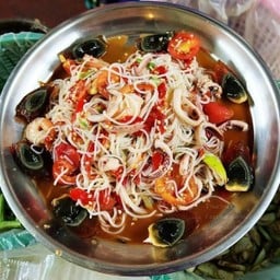 ตำขนมจีนทะเลไข่เยี่ยวม้า
