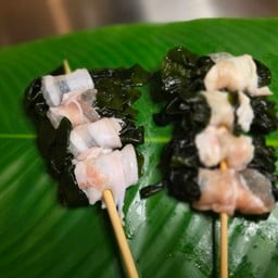 โหยว จ๋า หมาล่า ช่วน