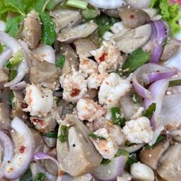 ลาบเห็ดกุ้งสด