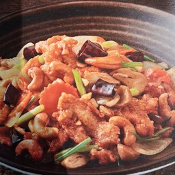 ไก่ผัดเม็ดมะม่วง