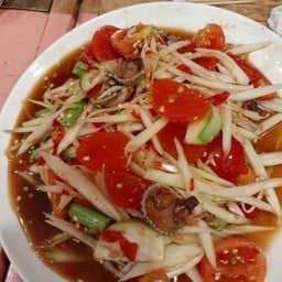 ตำลาวหอยแครง