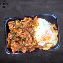 ข้าวกระเพราหมูชิ้น(หมูนุ่ม)