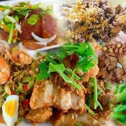 ร้านกล้วย-กล้วย หัวปลาหม้อไฟ หัวปลาหม้อไฟนครนายก